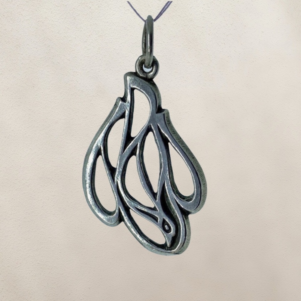 Vintage TSG Sterling Silver Dove Pendant